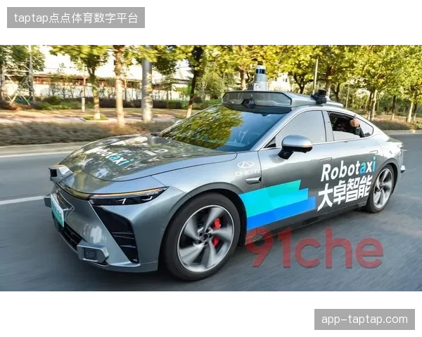 2027年前后端到端视讯同步技术将主导赛事资产分发竞争格局